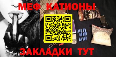 амф Гатчина