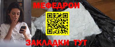 амф Гатчина