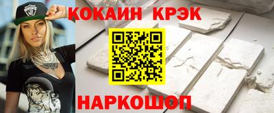 амф Гатчина