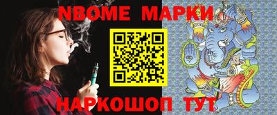 амф Гатчина