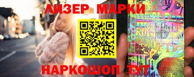 гидропоника Гай