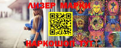 МДМА Гагарин
