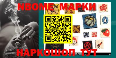 гидропоника Гай