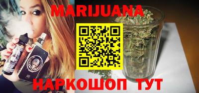 гидропоника Гай