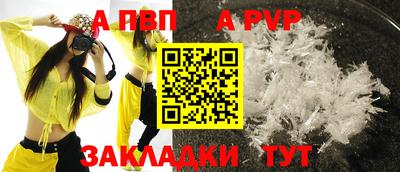 гидропоника Гай