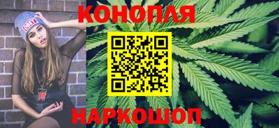 МДМА Гагарин