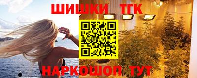 гидропоника Гай