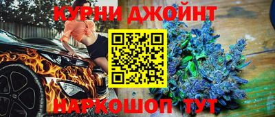 МДМА Гагарин