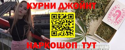 амф Гатчина