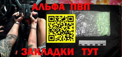 амф Гатчина