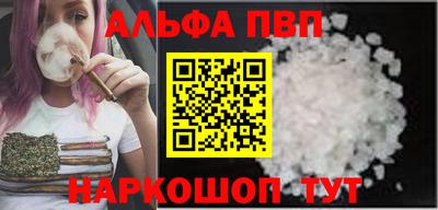 МДМА Гагарин