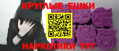 МДМА Гагарин