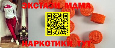 гидропоника Гай