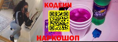PSILOCYBIN Кингисепп