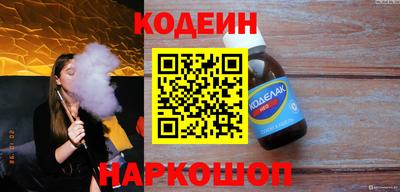 амф Гатчина