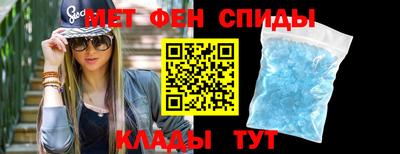 МДМА Гагарин