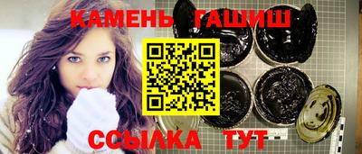 гидропоника Гай