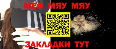 амф Гатчина