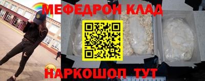 гидропоника Гай