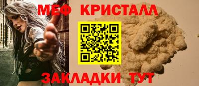 амф Гатчина
